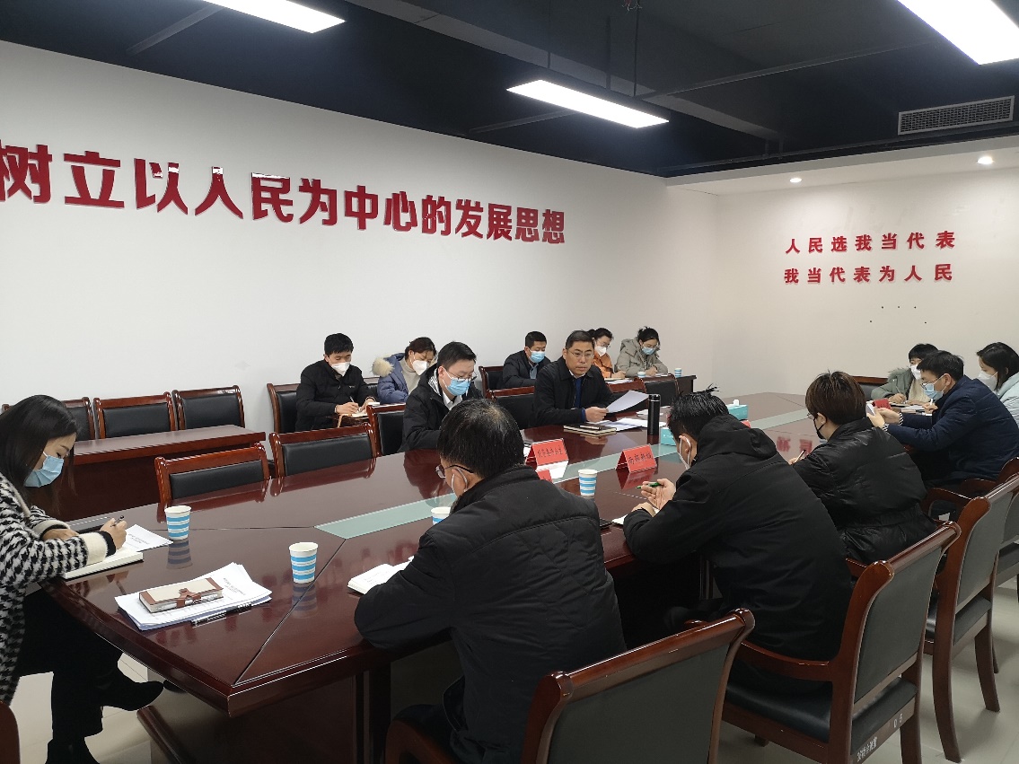 示范区组织召开区属国有企业年报及投资委工作推进会